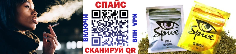 Бутират оксана  OMG сайт  Комсомольск 