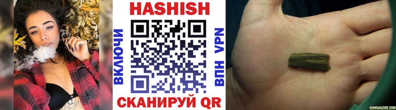 ГАШ Premium  Комсомольск 