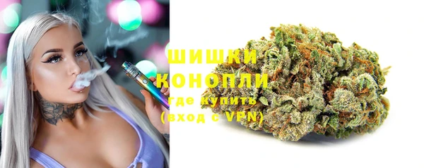 синтетический гашиш Алексеевка