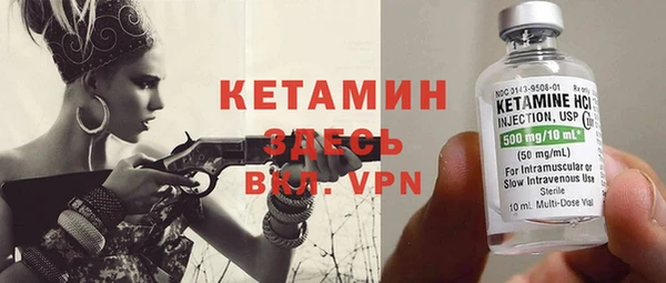ALPHA-PVP Ростов