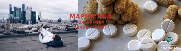 мдма Алексин