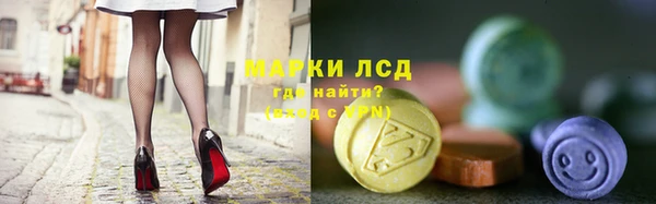 трава Алзамай