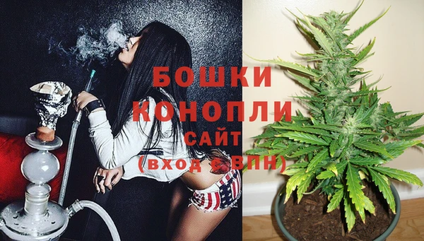 прущая мука Россошь